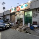 중흥1동작은도서관 이미지