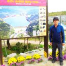 송해공원둘레길 이미지