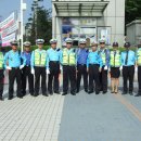 사이버과학축제&수신호교육&교통사고줄이기범국민촉진대회&에어로빅경연대회 이미지