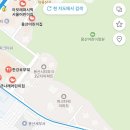 이촌어린이집 이미지