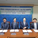 이동통신프라자