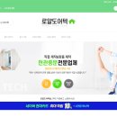 괴정k스타파크아파트 이미지