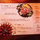 마라식당 이미지