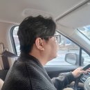 대전스위스안경원