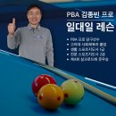 드림대대클럽 이미지