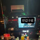 석천로356번길 이미지