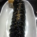 그집김밥 이미지