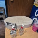 멍이와 쿤이 이미지