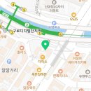 구로-현장-구로-577 이미지