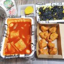 크라비츠피자강북점 | 수유역떡볶이 마빡떡볶이 강북수유점 떡볶이배달맛집