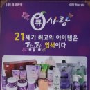큐사랑(강북지사) 이미지