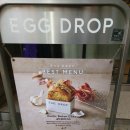 동탄1동주민센터 1층 이미지