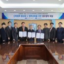 (재)울산테크노파크