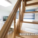 쉐르빌세탁소 이미지