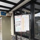 하나식당 | 전북 남원 오징어볶음 맛집 두 곳 중 하나만 간다면 두레식당｜내돈내산 주말 점심 웨이팅 후기