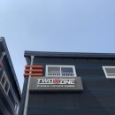 미래세차장 이미지