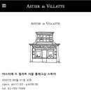 에브리데이샐러드 이미지