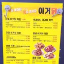 옥명길 이미지