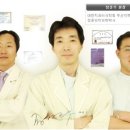 희망을심는치과 네이버블로그