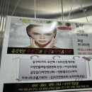 킴스스킨케어 이미지