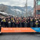 한신공영(주) 이미지