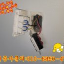 대신설비전기