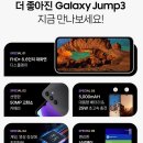 폰프라자 이미지