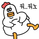 약수터가든 네이버블로그