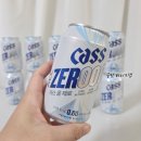 올제 | 임산부 육퇴 후 맥주 생각날 때, 0.00 무알콜 카스올제로 후기
