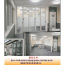 미즈정문온누리약국 이미지