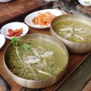 미락전복 이미지