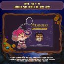 물약상점 이미지