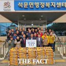 통정1리 이미지