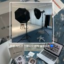 소사로677번길 | 증명•여권사진,프로필사진 맛집 ]부천 사진관 추천｜보정 빠르고 분위기 좋은 스튜디오 찬칵 솔직 후기