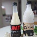 상리라주