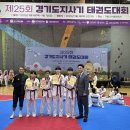 부천부흥중학교 이미지