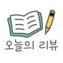 싯딤헤어