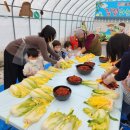 은진농장 이미지