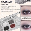 러쉬플라워 네이버블로그