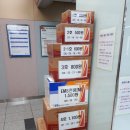 북인천우체국 이미지