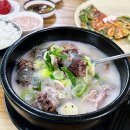만복천 | 천안 광덕산 맛집 산촌순대국 부추전 내돈내산