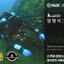 홍천축협하나로마트갈마로점 이미지