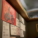 나까마슈 이미지