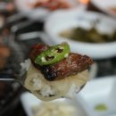 갈비마을 이미지