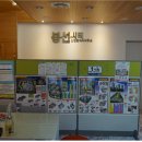 봉선씨티공인중개사사무소 이미지