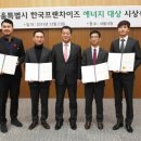 ㈜대상에너지 이미지