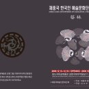 성문학원빌딩 이미지