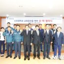 화인인력 이미지