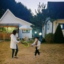 아이펜션 이미지