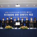 ㈜에스앤비인터네셔날 이미지